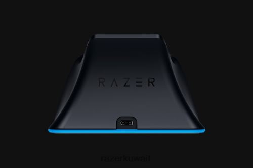 وحدة التحكم Razer حامل شحن سريع لجهاز PS5 أزرق 86D686171